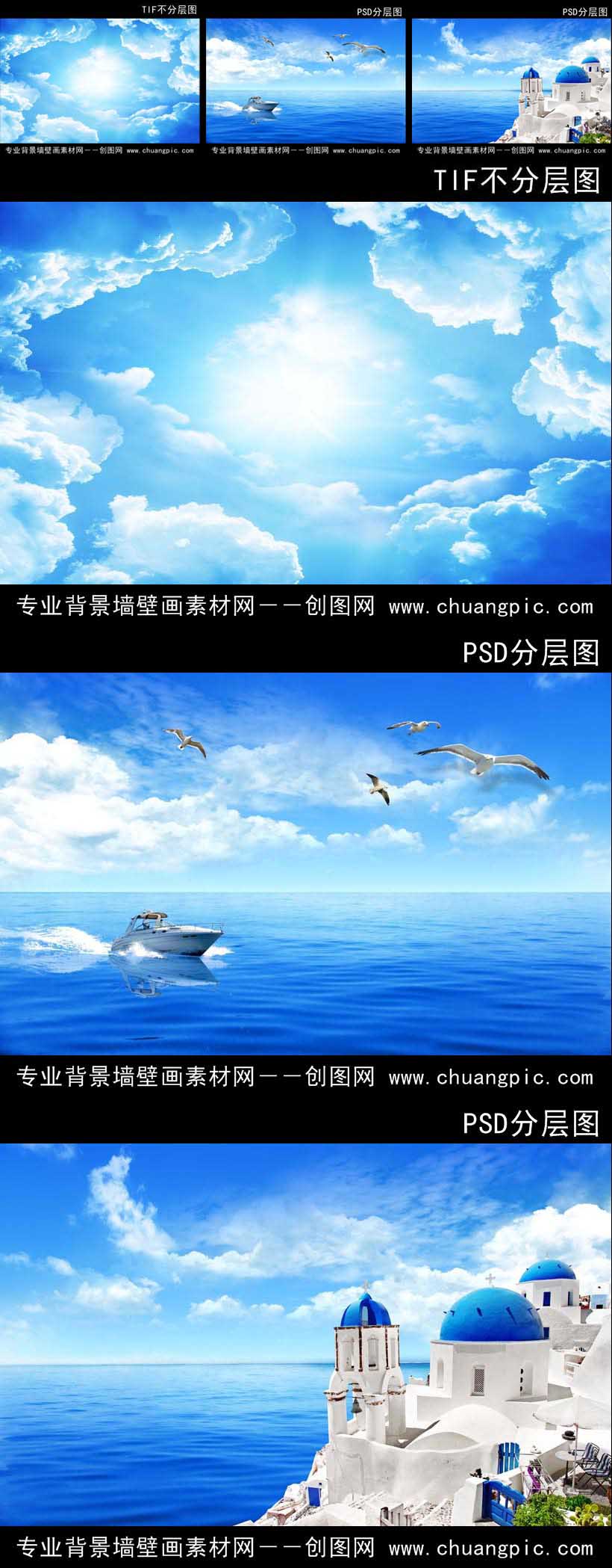 http://www.chuangpic.com